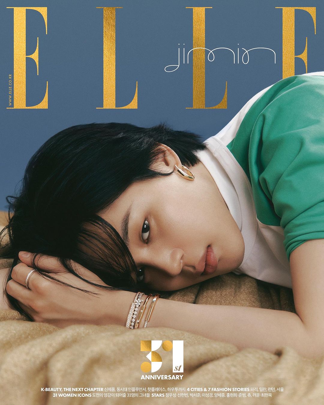 BLACKPINK's JENNIE Covers ELLE Korea November 2022 Issue