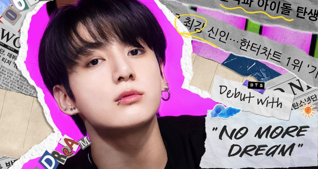 BTS' Jungkook to possibly debut solo in July