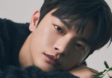 Seo In-Guk