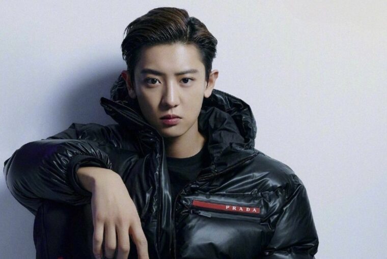 Chanyeol