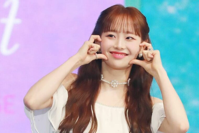 Chuu