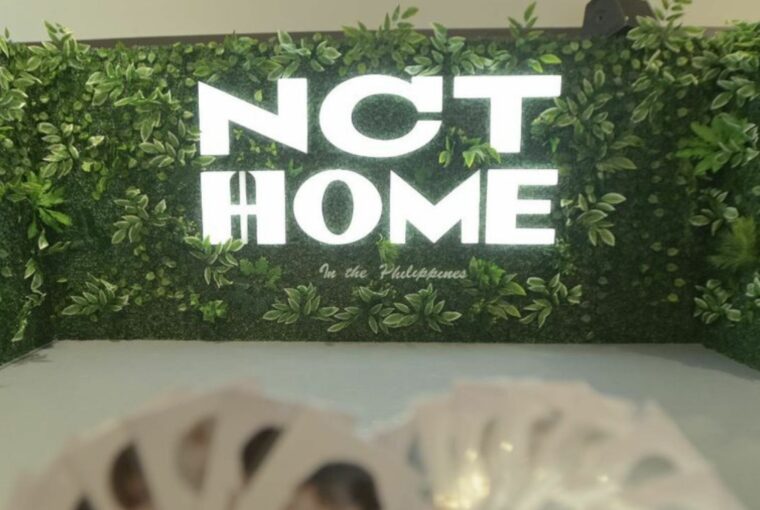 NCT Home