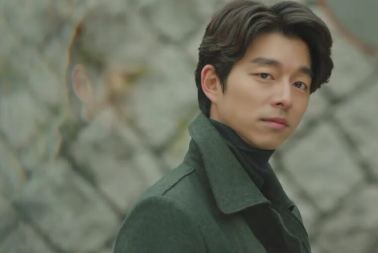 Gong Yoo revealed that the success of his TV series made him anxious