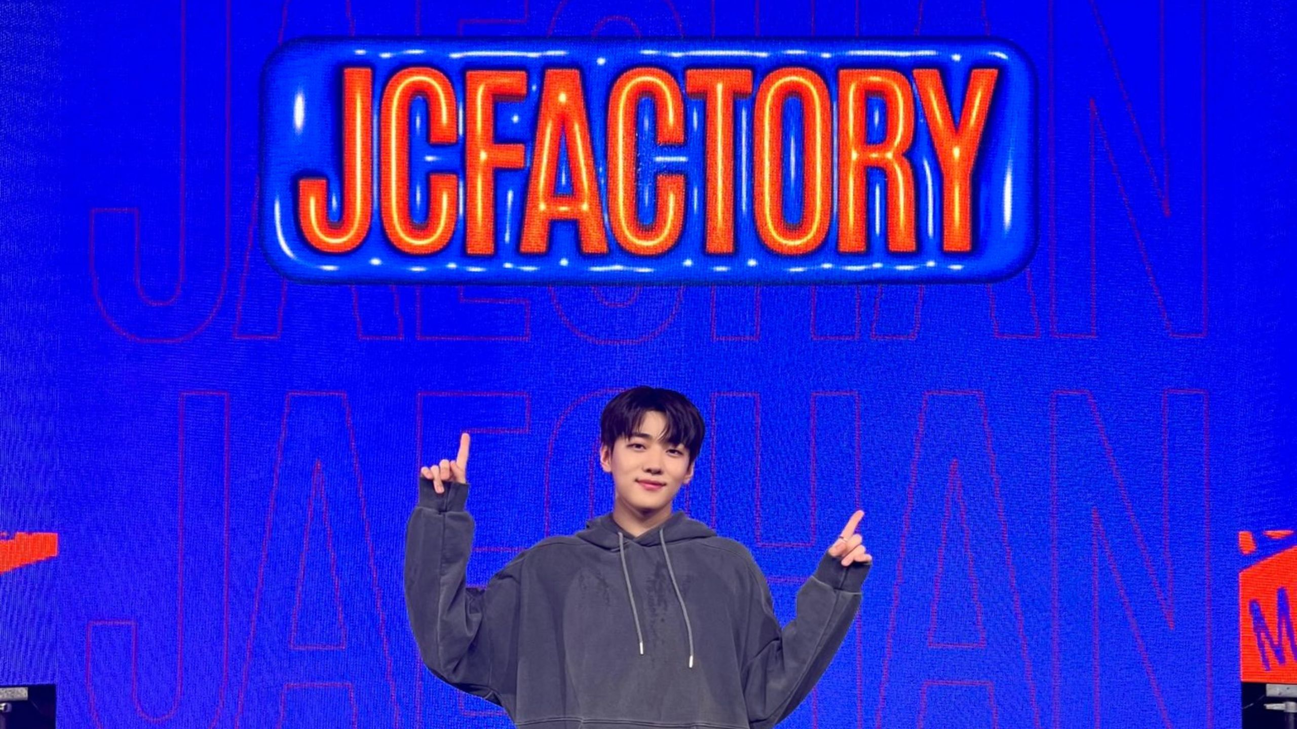 Jaechan