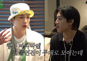SHINee member Key made sure to give BamBam some awesome advice about inviting his celebrity idol to 'Bam House'!