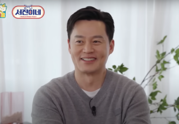 Lee Seo Jin has been represented by the agency for the past nine years