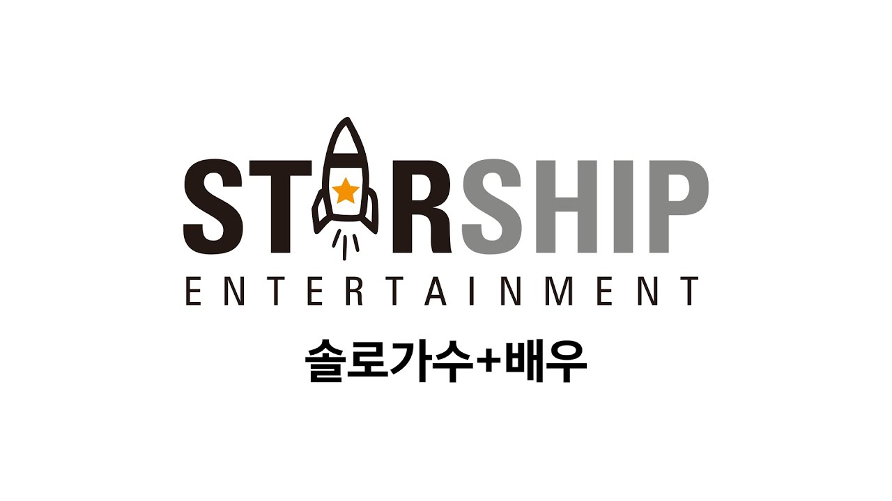 Starship Entertainment is calling for strict legal action against the Sojang YouTube channel