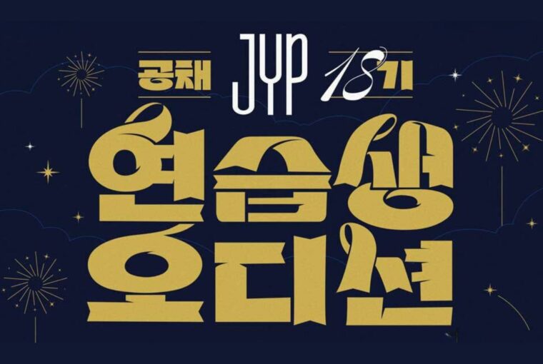 JYP