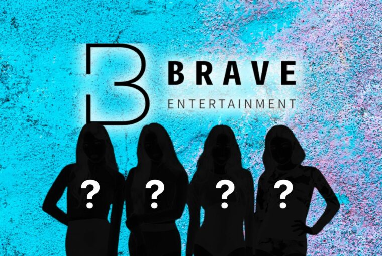 Brave Entertainment