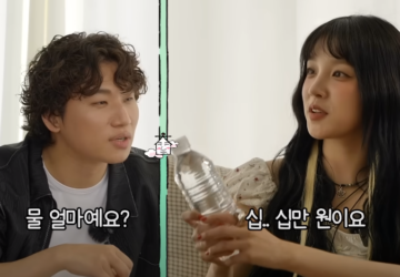 (G)I-DLE Yuqi appears on a YouTube interview with Daesung