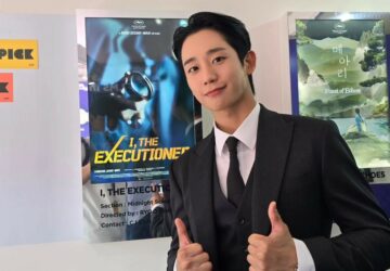 Jung Hae In for Veteran Sequel