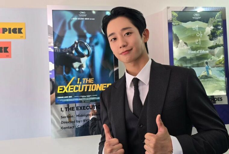 Jung Hae In for Veteran Sequel