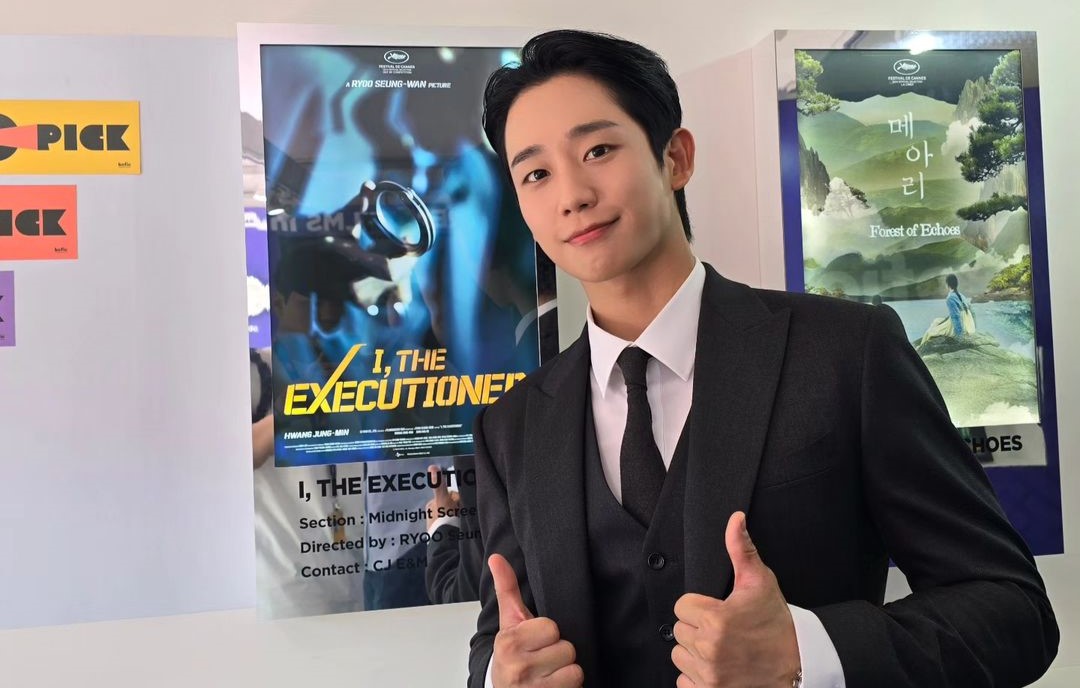 Jung Hae In for Veteran Sequel