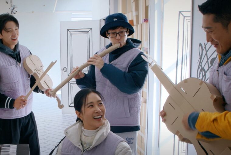 Kwon Yuri and Dex along with cast members Yoo Jaesuk and Lee Kwangsoo