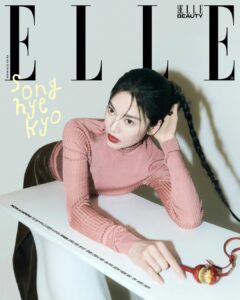 Song Hye Kyo for Elle Korea.