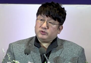 Bang Si Hyuk