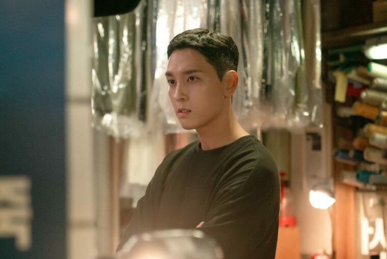 Choi Tae Joon