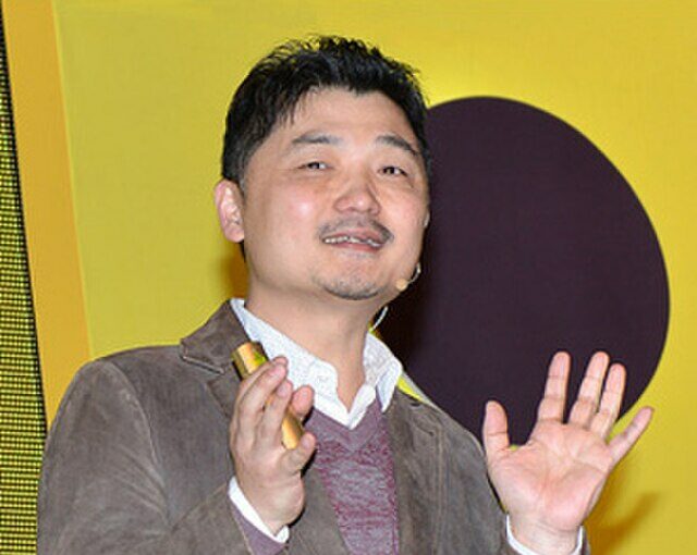 Kakao Chairman Kim Beom Soo